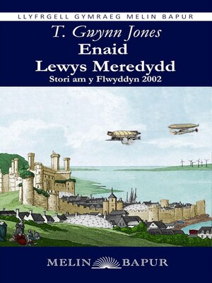 cover image of Enaid Lewys Meredydd (eLyfr)